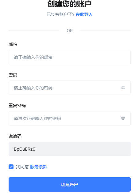 happ-vpn-1005.jpg